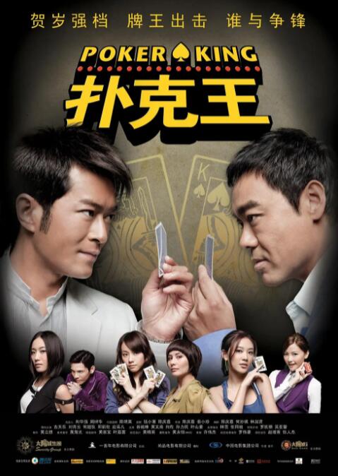 亚洲第一色在线